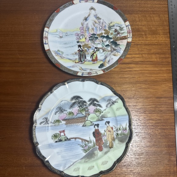 (2) Japanese Plates Adapt No. 6193   7" & Royal Kaye Nippon 7 5/8" - Picture 1 of 6